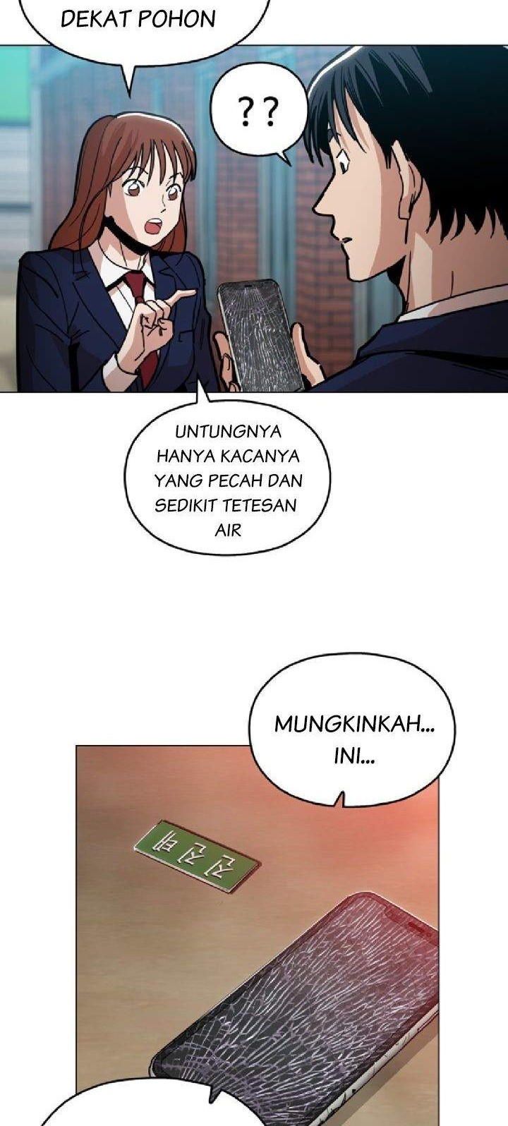 Age of Barbarism Chapter 8 - halaman 25