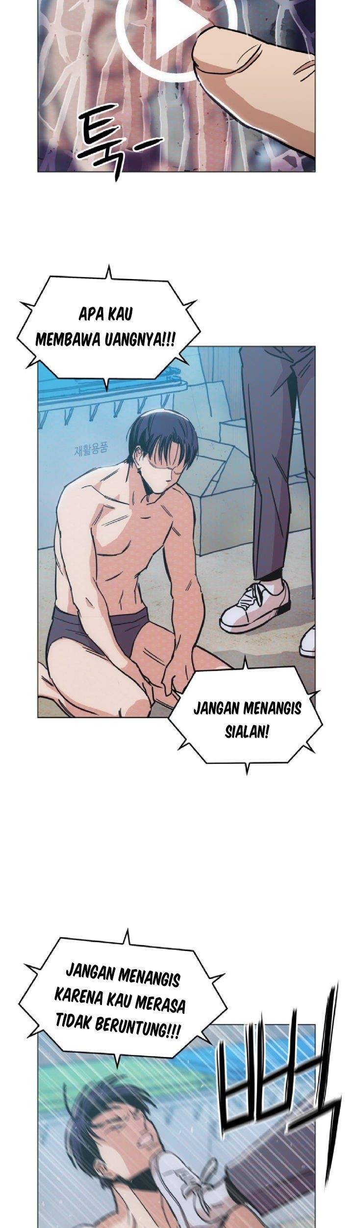 Age of Barbarism Chapter 8 - halaman 34