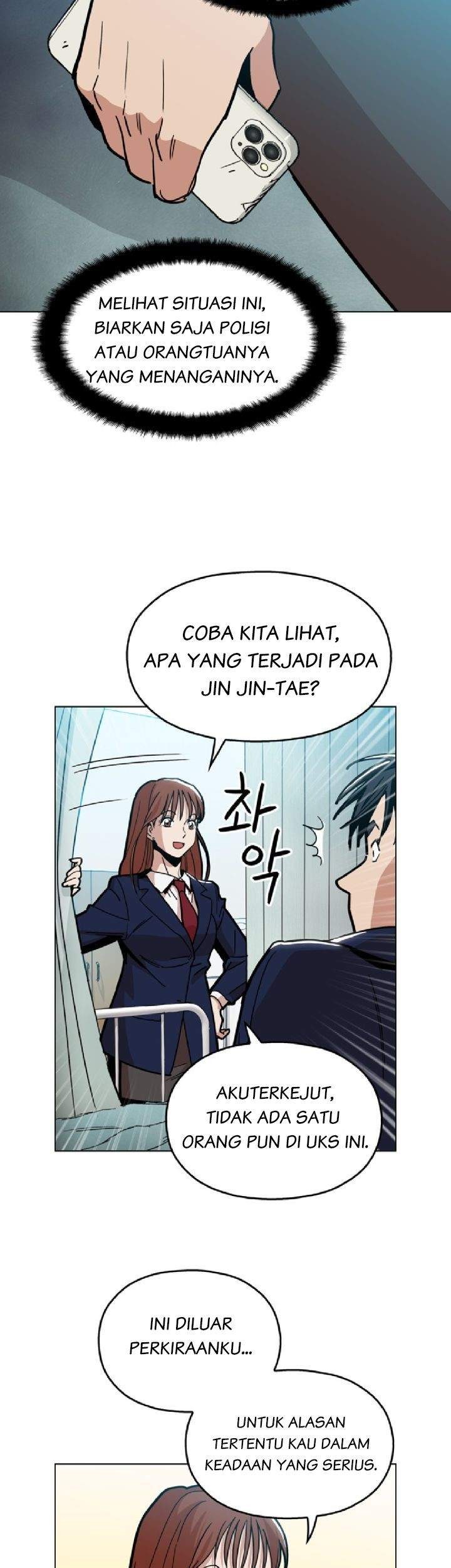 Age of Barbarism Chapter 8 - halaman 40