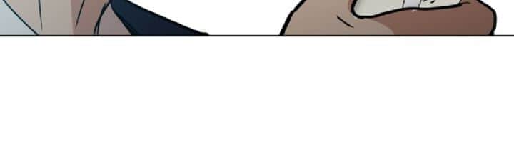 Age of Barbarism Chapter 8 - halaman 42
