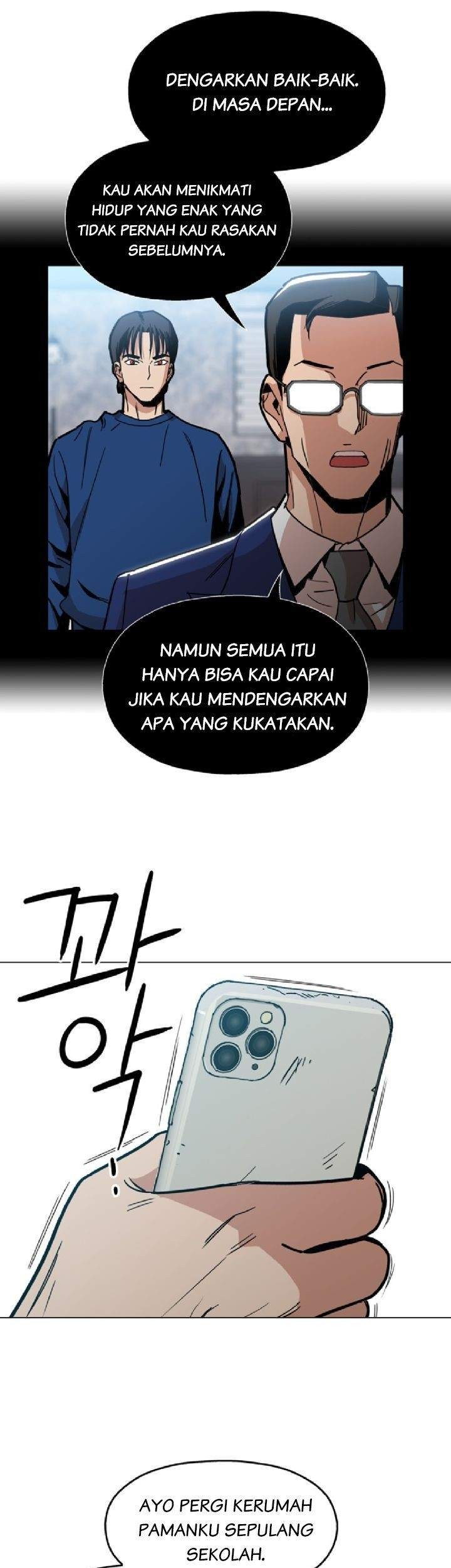 Age of Barbarism Chapter 8 - halaman 43