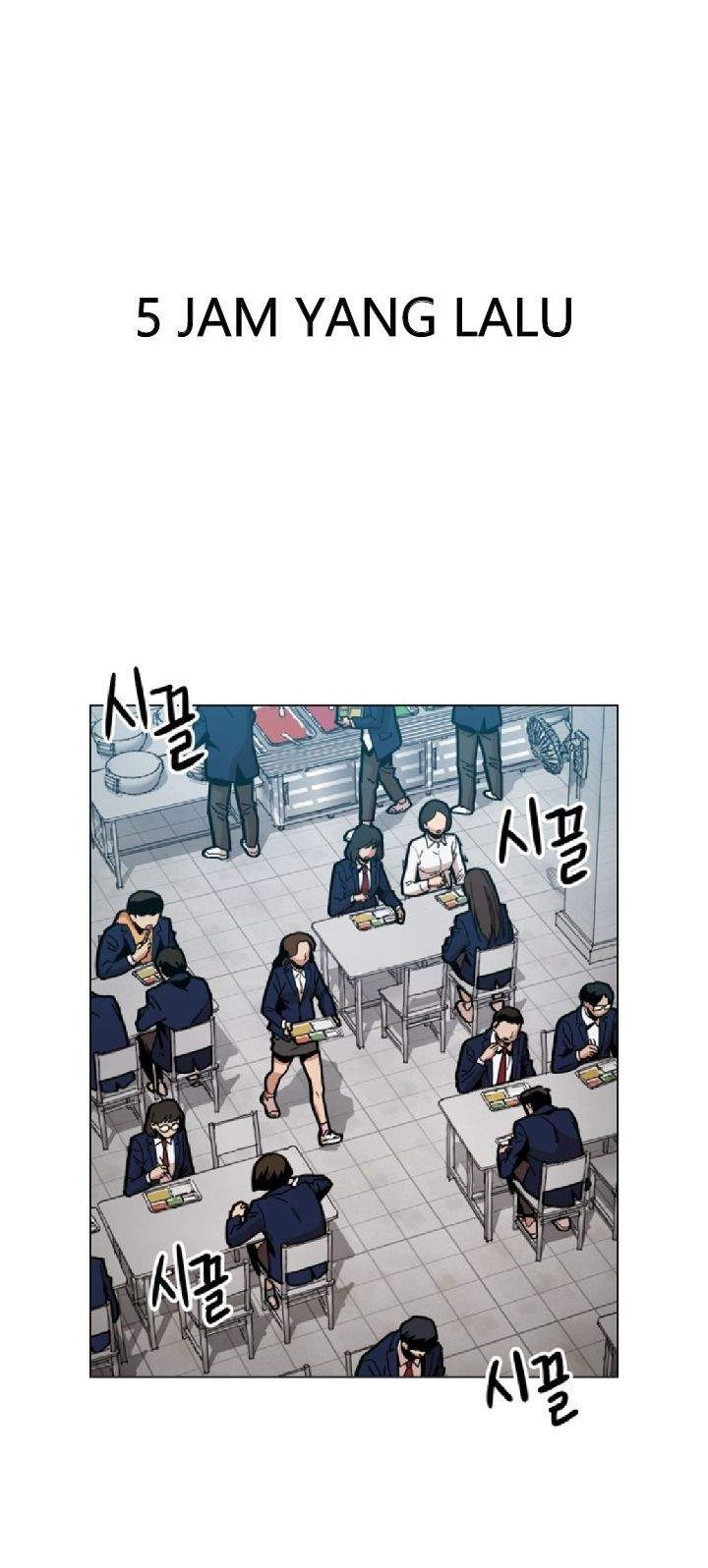 Age of Barbarism Chapter 8 - halaman 8