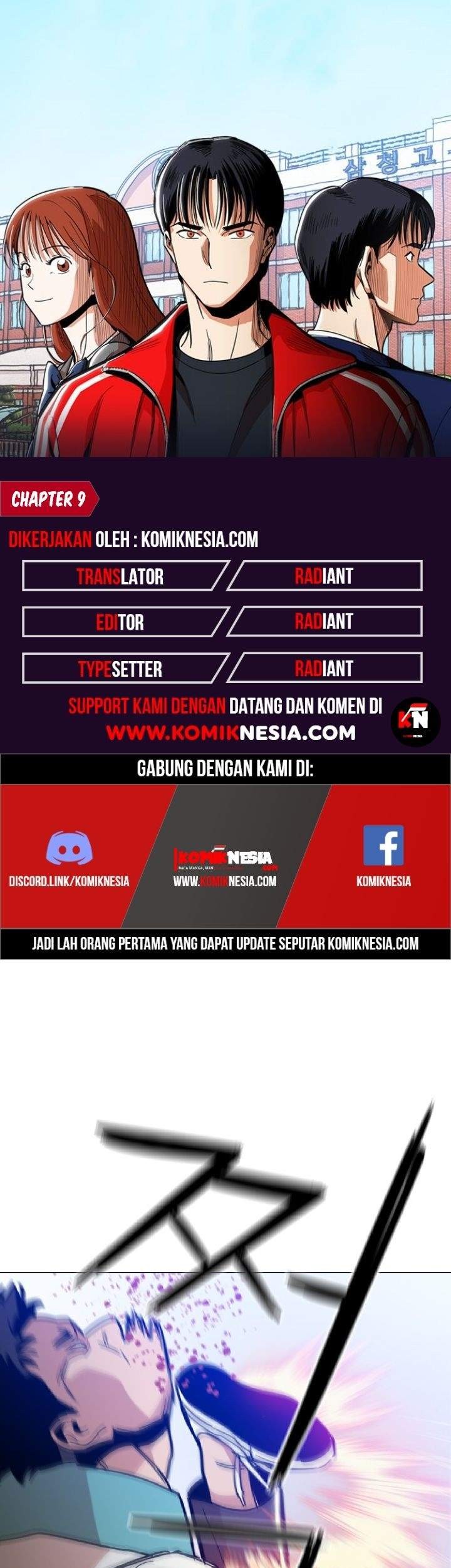 Age of Barbarism Chapter 9 - halaman 1