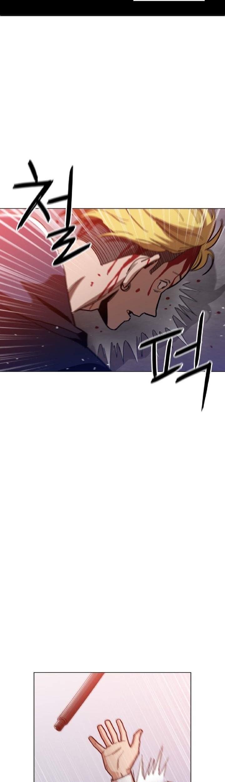 Age of Barbarism Chapter 9 - halaman 14