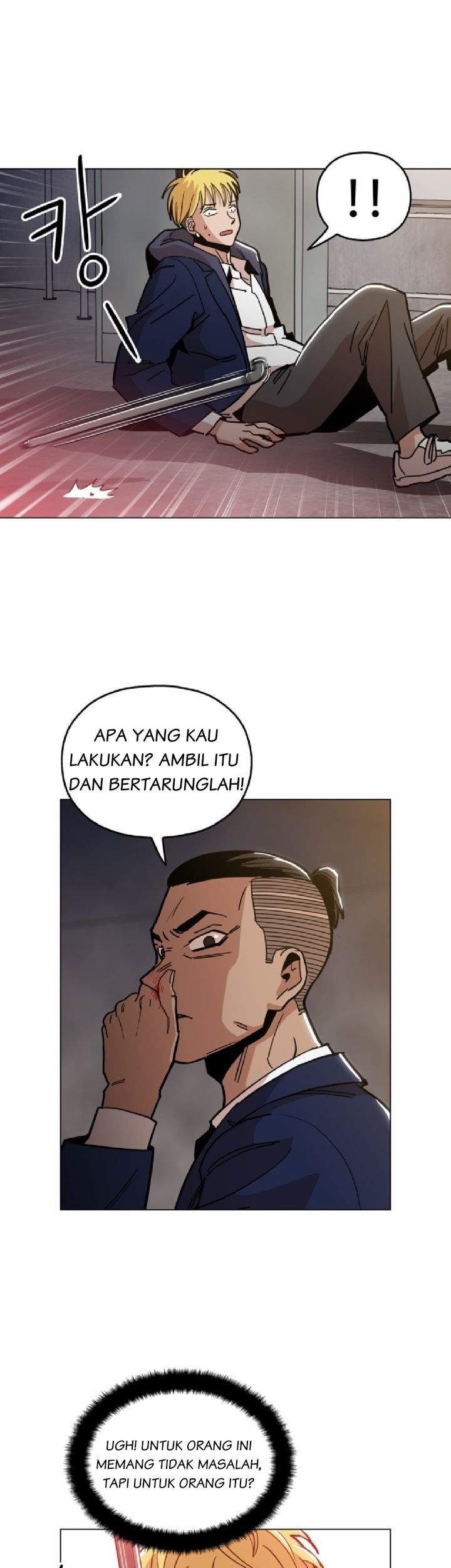 Age of Barbarism Chapter 9 - halaman 6