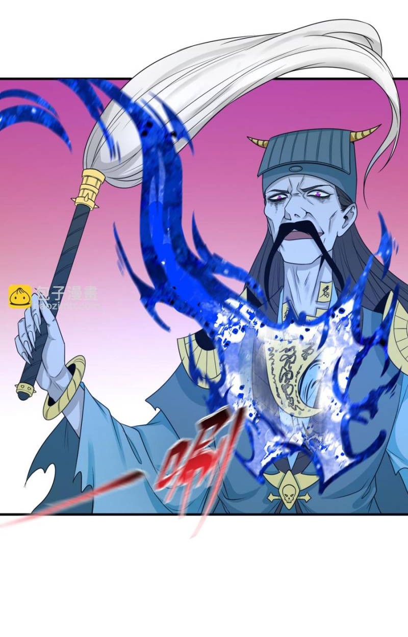 Age of Terror Chapter 100 - halaman 21
