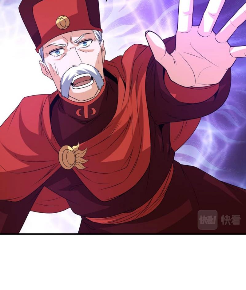 Age of Terror Chapter 100 - halaman 30