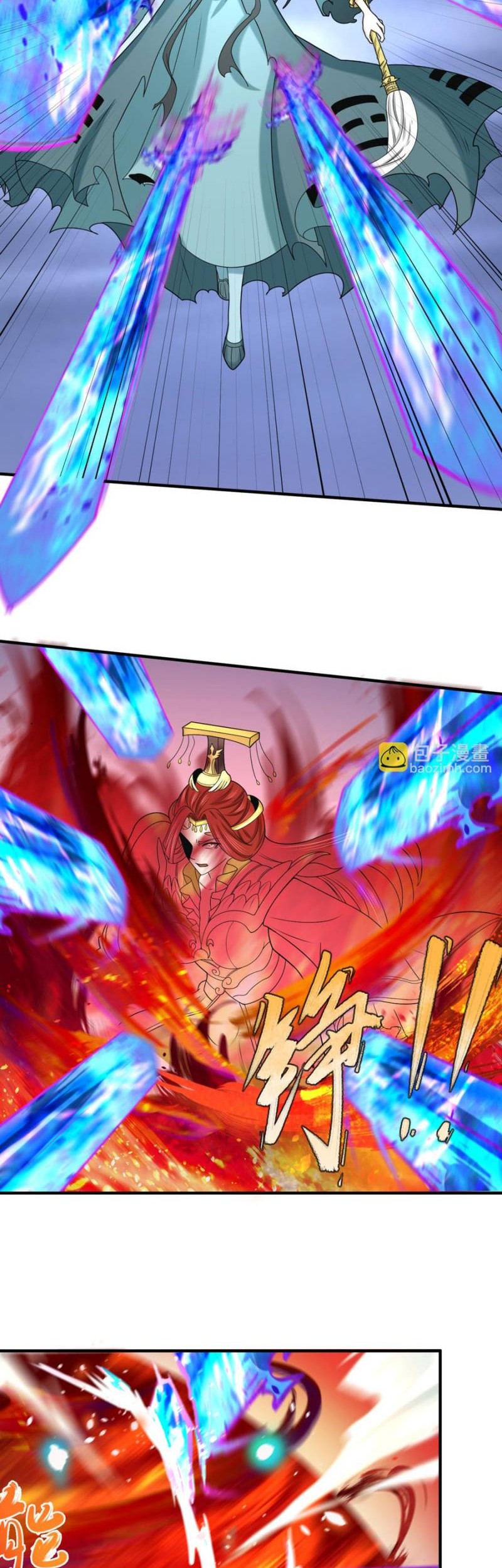 Age of Terror Chapter 100 - halaman 32