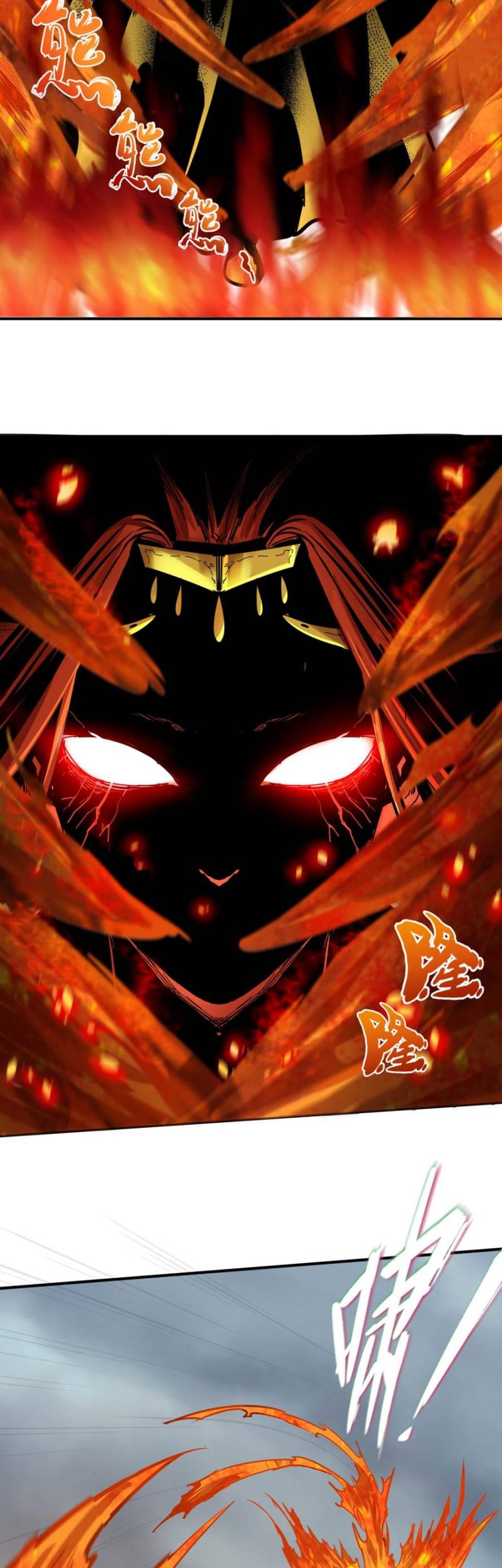 Age of Terror Chapter 101 - halaman 10