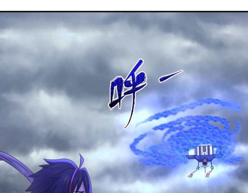 Age of Terror Chapter 101 - halaman 18