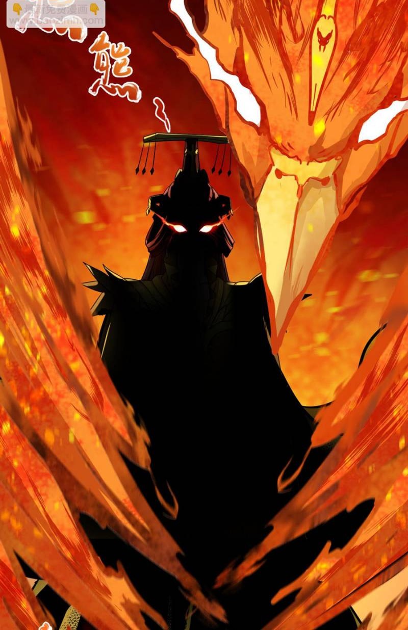 Age of Terror Chapter 101 - halaman 9