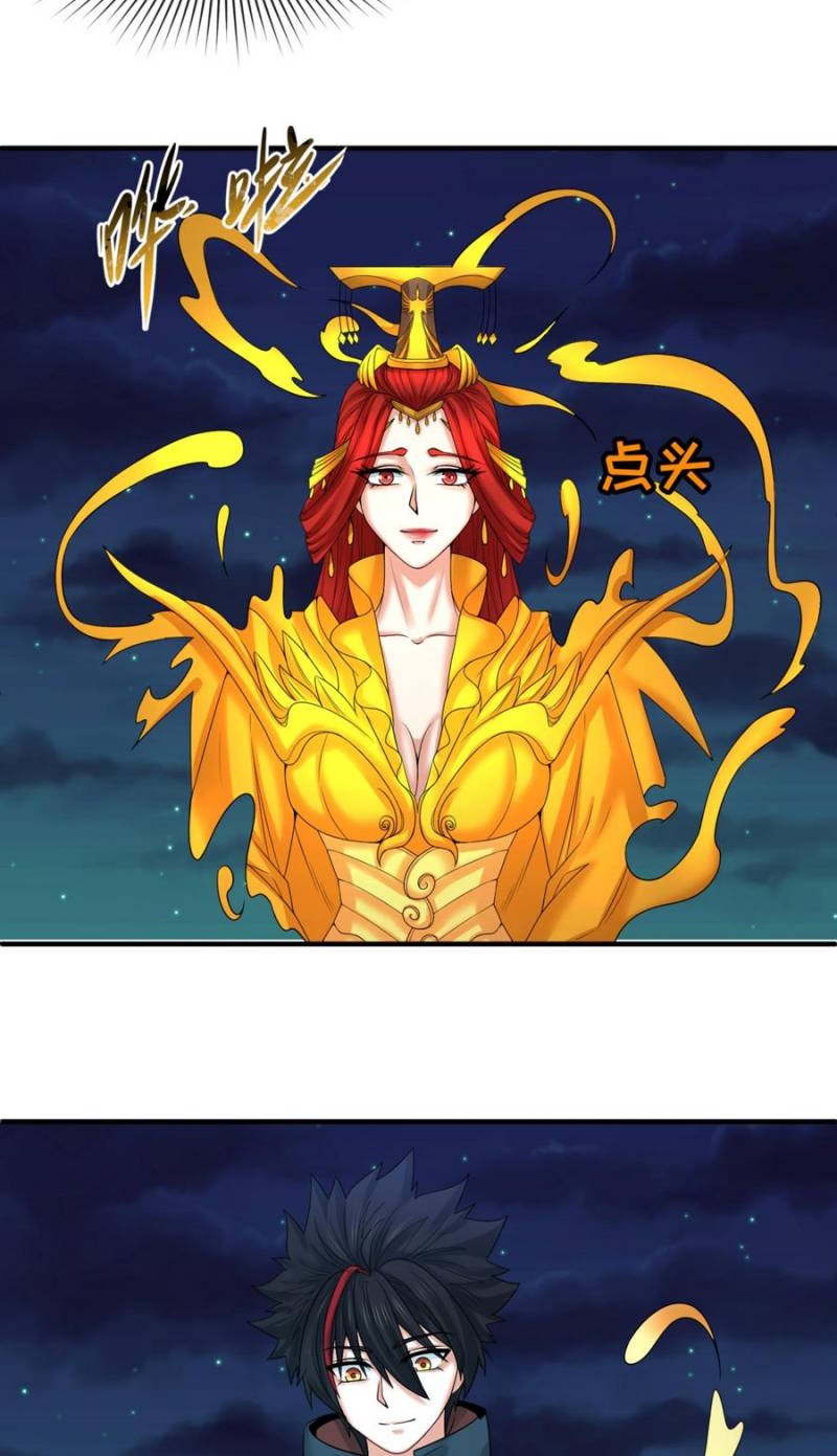 Age of Terror Chapter 102 - halaman 3