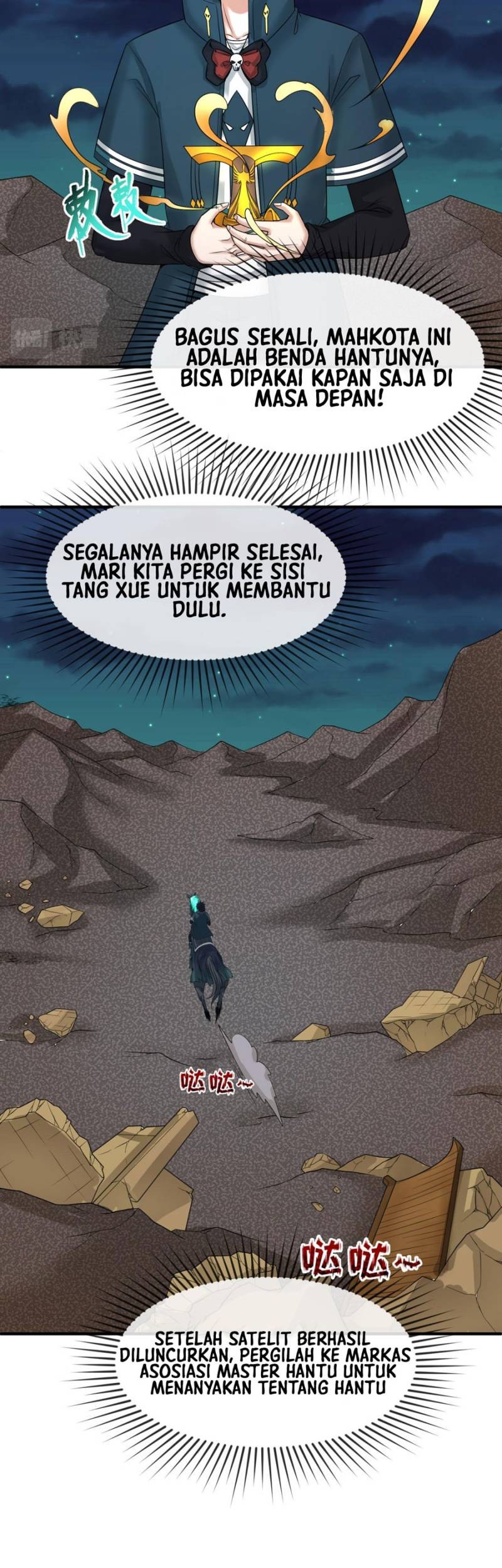 Age of Terror Chapter 102 - halaman 4