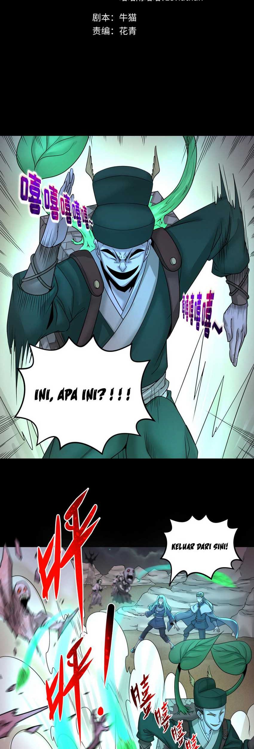 Age of Terror Chapter 103 - halaman 2