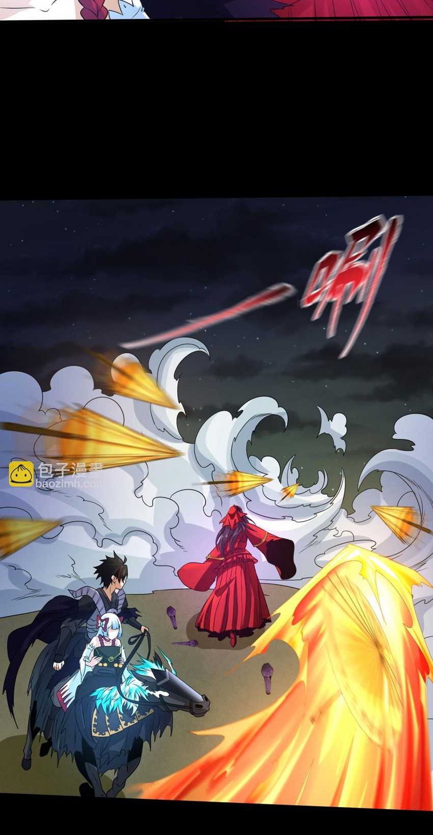 Age of Terror Chapter 103 - halaman 21