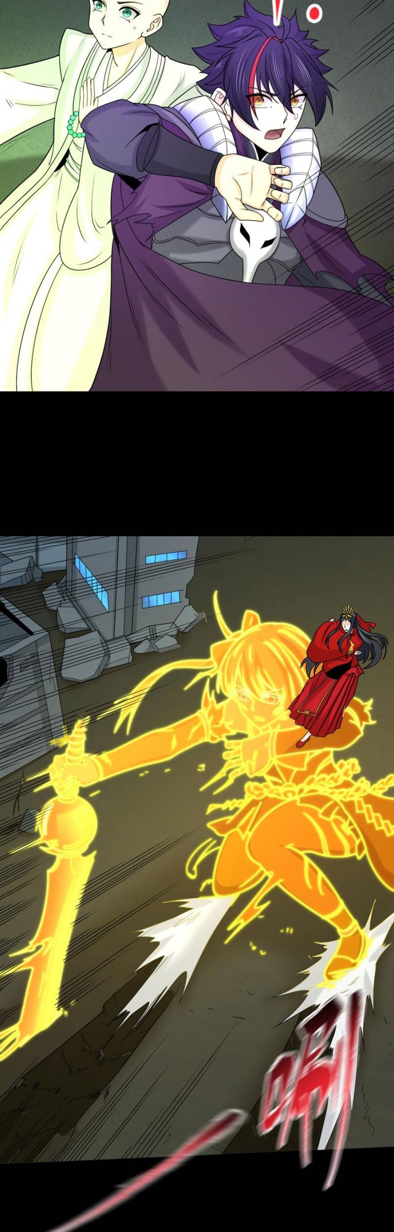 Age of Terror Chapter 104 - halaman 14