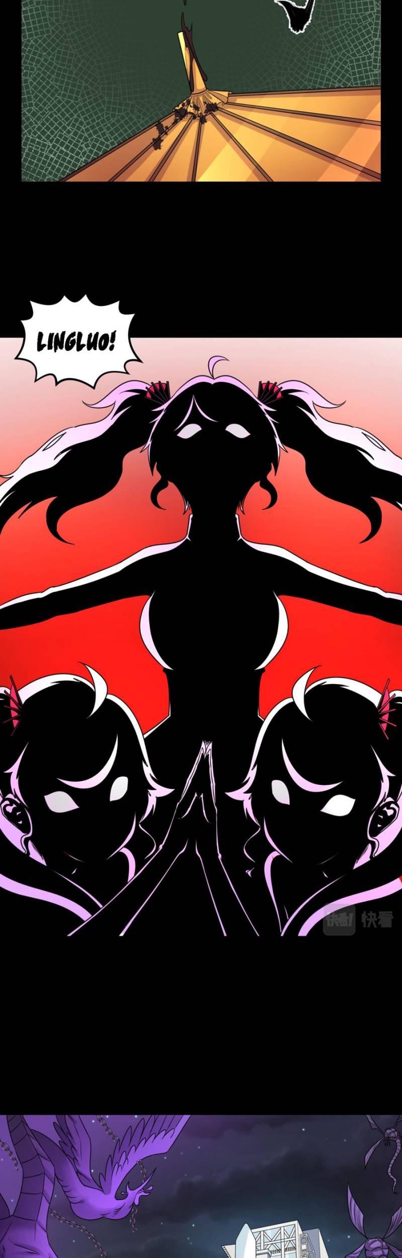 Age of Terror Chapter 104 - halaman 28