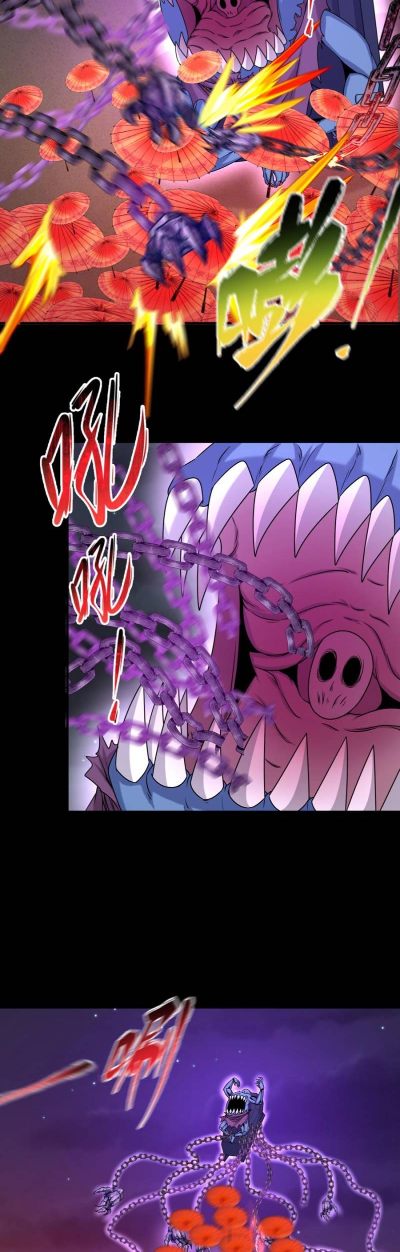 Age of Terror Chapter 104 - halaman 33
