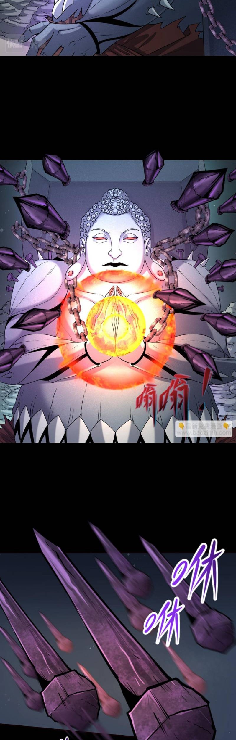 Age of Terror Chapter 104 - halaman 8