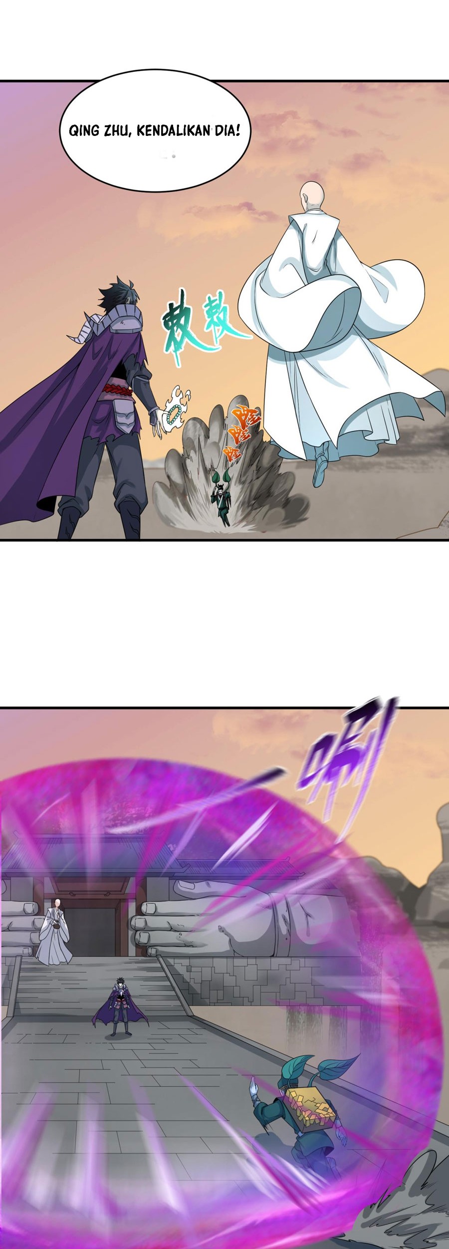 Age of Terror Chapter 105 - halaman 11