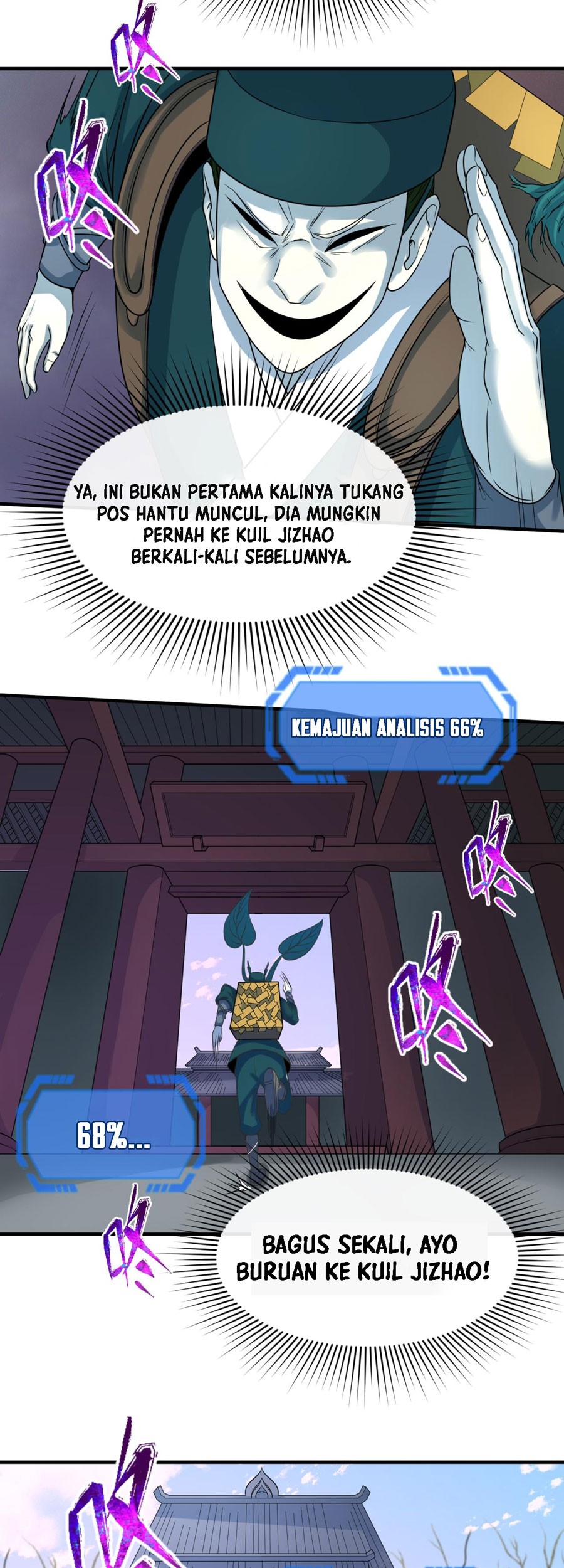 Age of Terror Chapter 105 - halaman 13