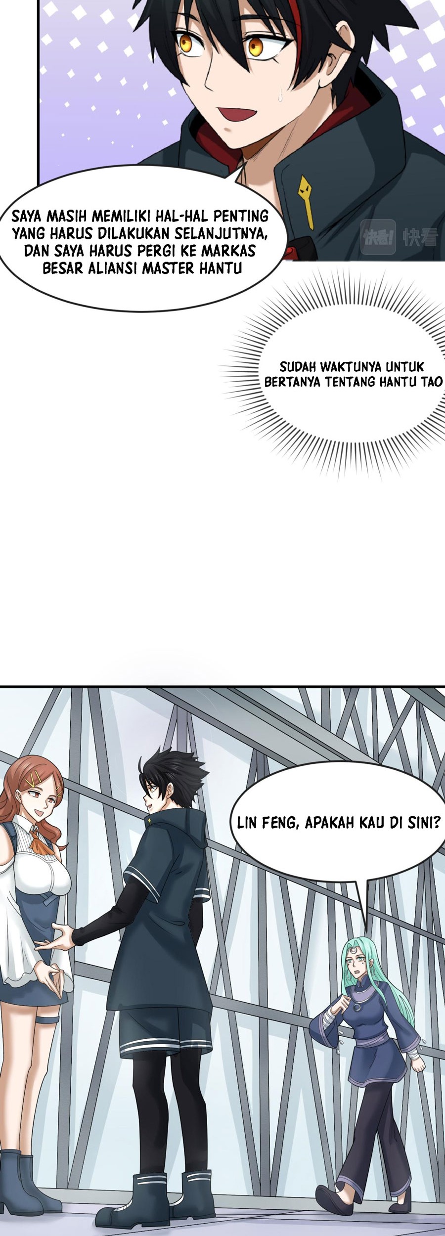 Age of Terror Chapter 105 - halaman 29