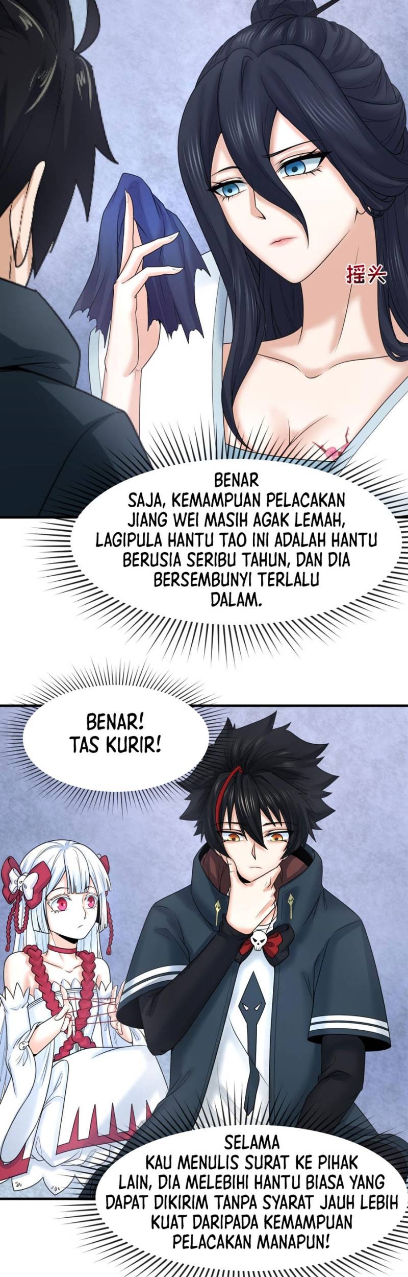 Age of Terror Chapter 106 - halaman 31