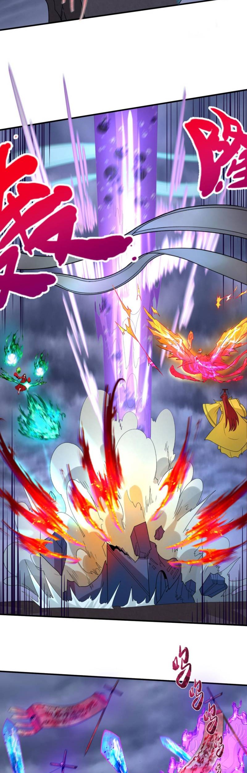 Age of Terror Chapter 108 - halaman 14