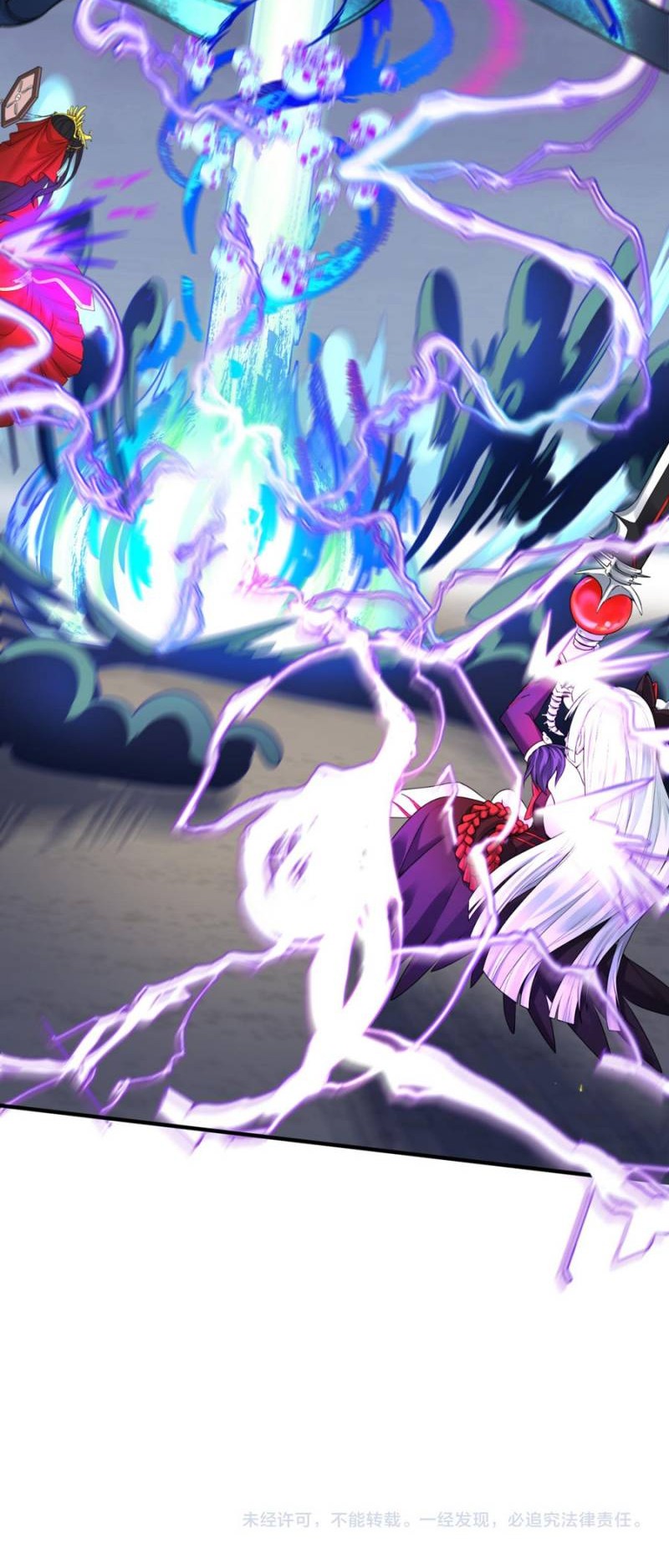 Age of Terror Chapter 108 - halaman 32
