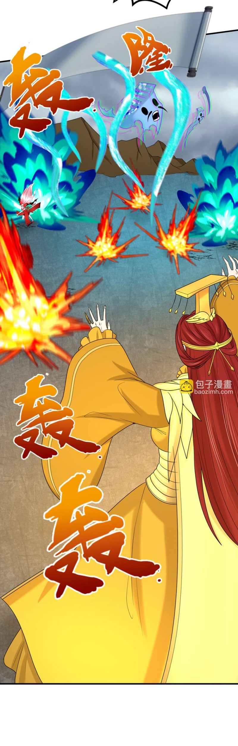 Age of Terror Chapter 109 - halaman 37