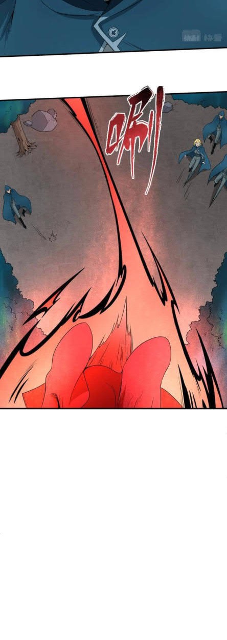 Age of Terror Chapter 11 - halaman 17