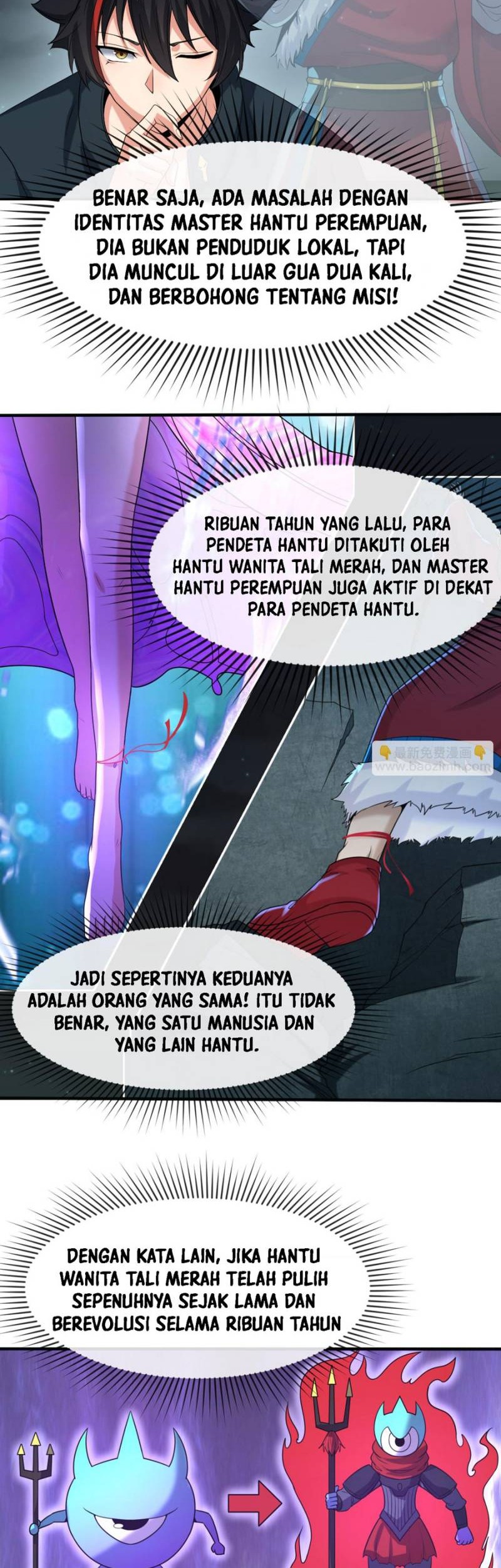 Age of Terror Chapter 110 - halaman 17