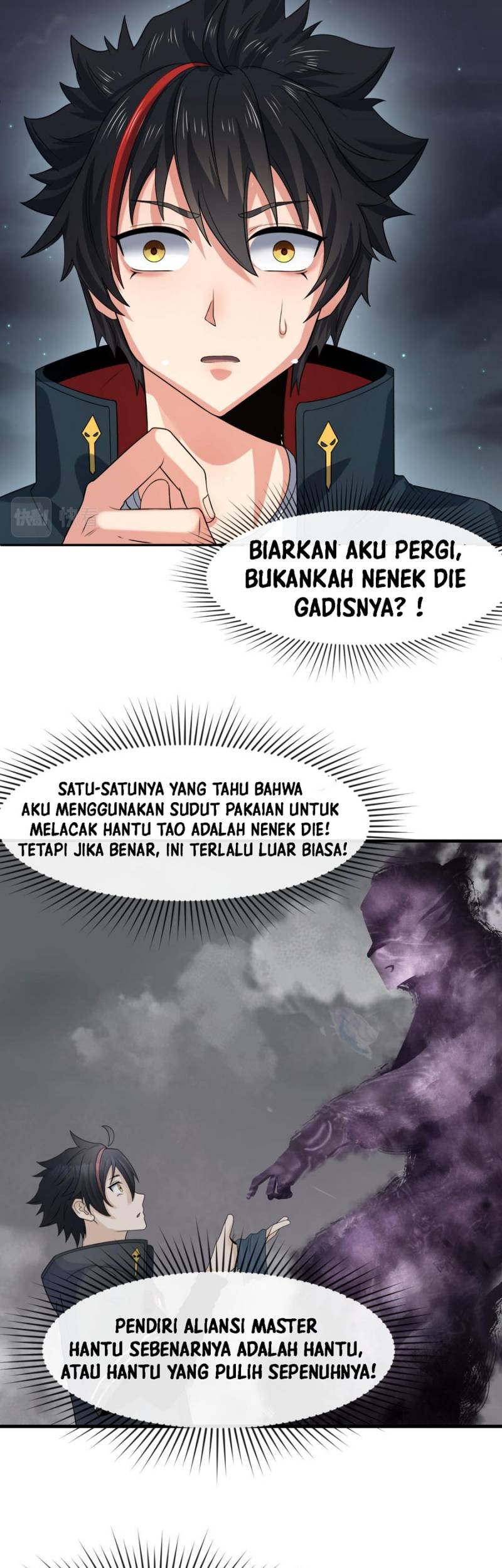 Age of Terror Chapter 110 - halaman 19