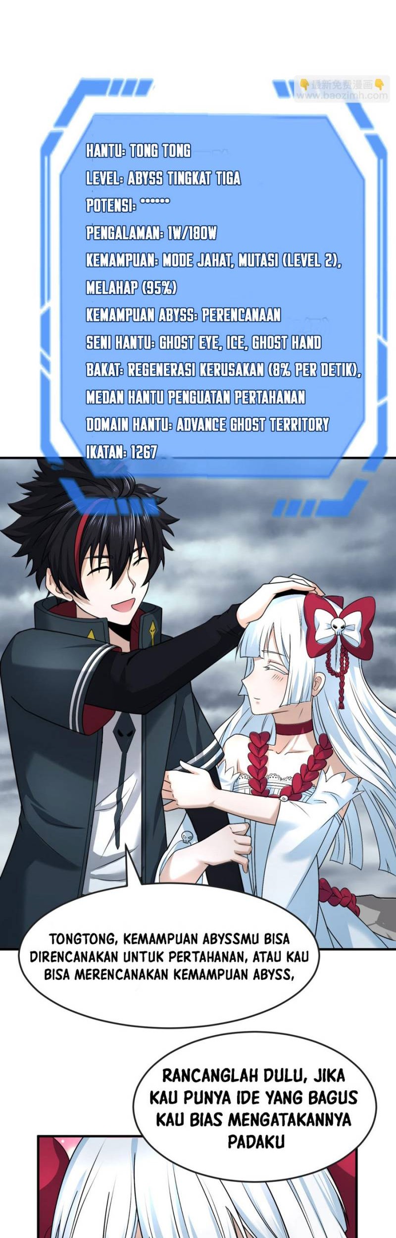 Age of Terror Chapter 110 - halaman 2