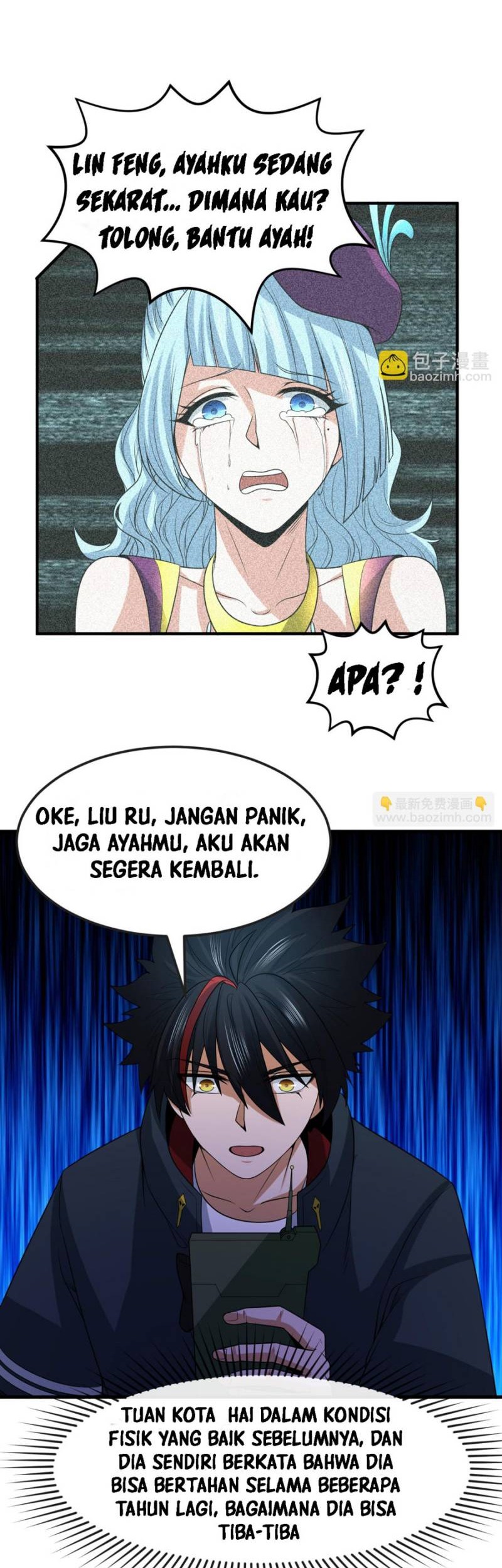 Age of Terror Chapter 110 - halaman 23
