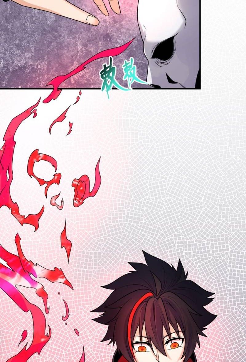 Age of Terror Chapter 110 - halaman 9