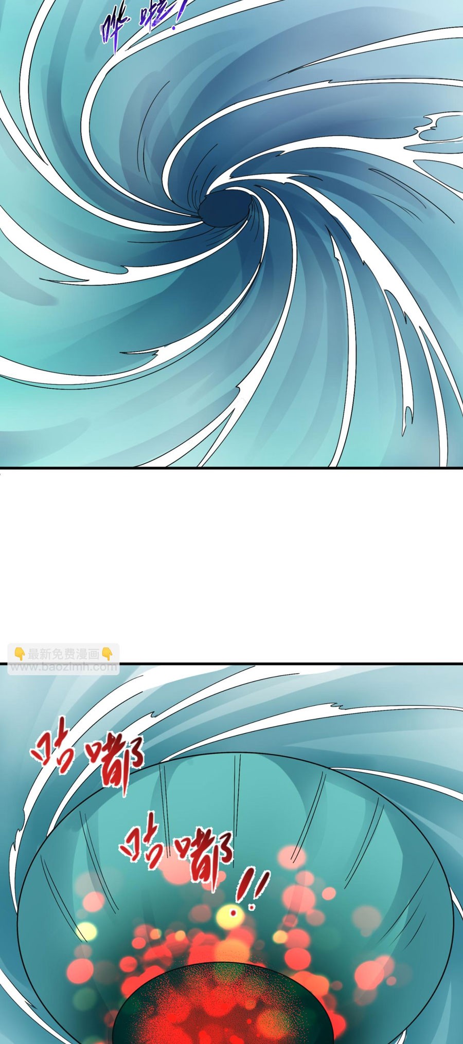 Age of Terror Chapter 112 - halaman 32