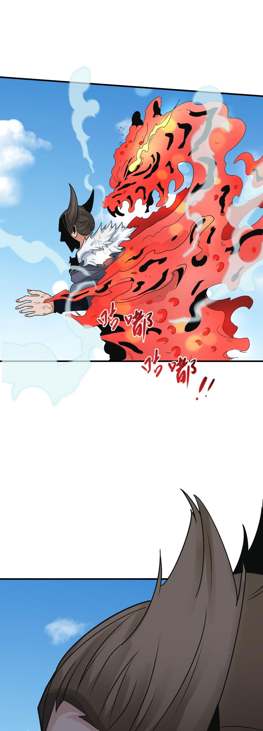 Age of Terror Chapter 112 - halaman 34