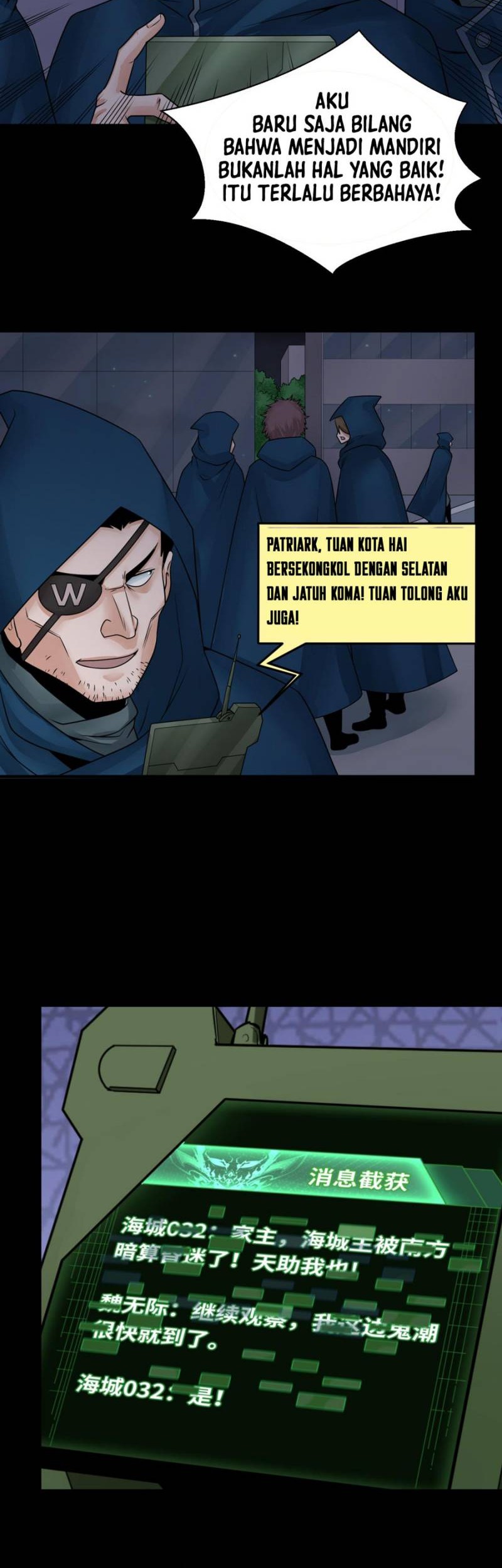 Age of Terror Chapter 114 - halaman 14