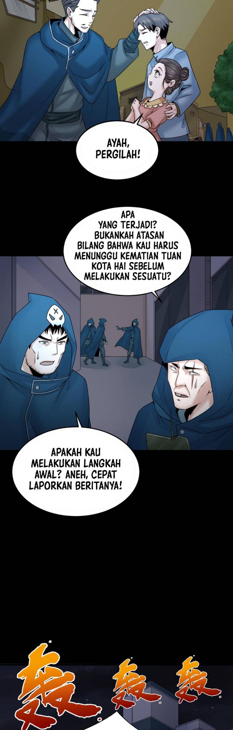 Age of Terror Chapter 114 - halaman 8