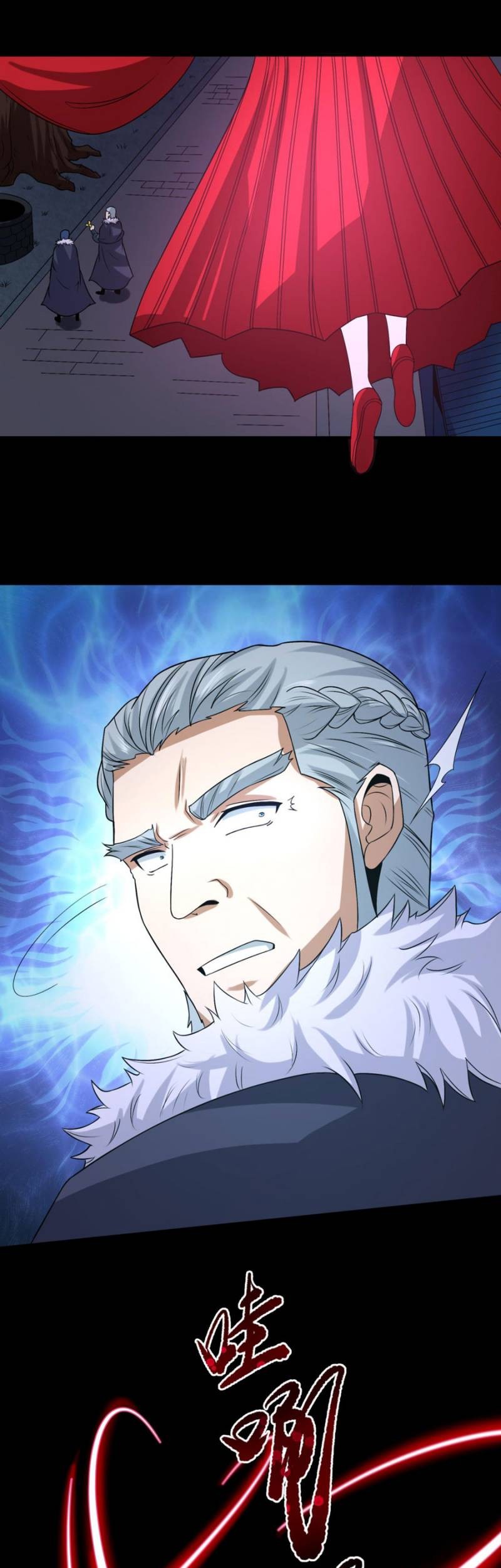 Age of Terror Chapter 115 - halaman 10