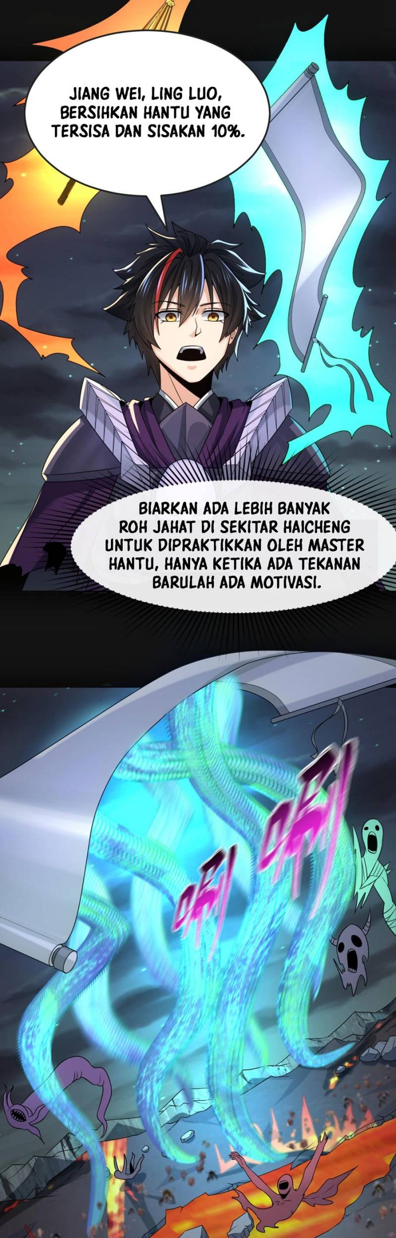 Age of Terror Chapter 117 - halaman 7