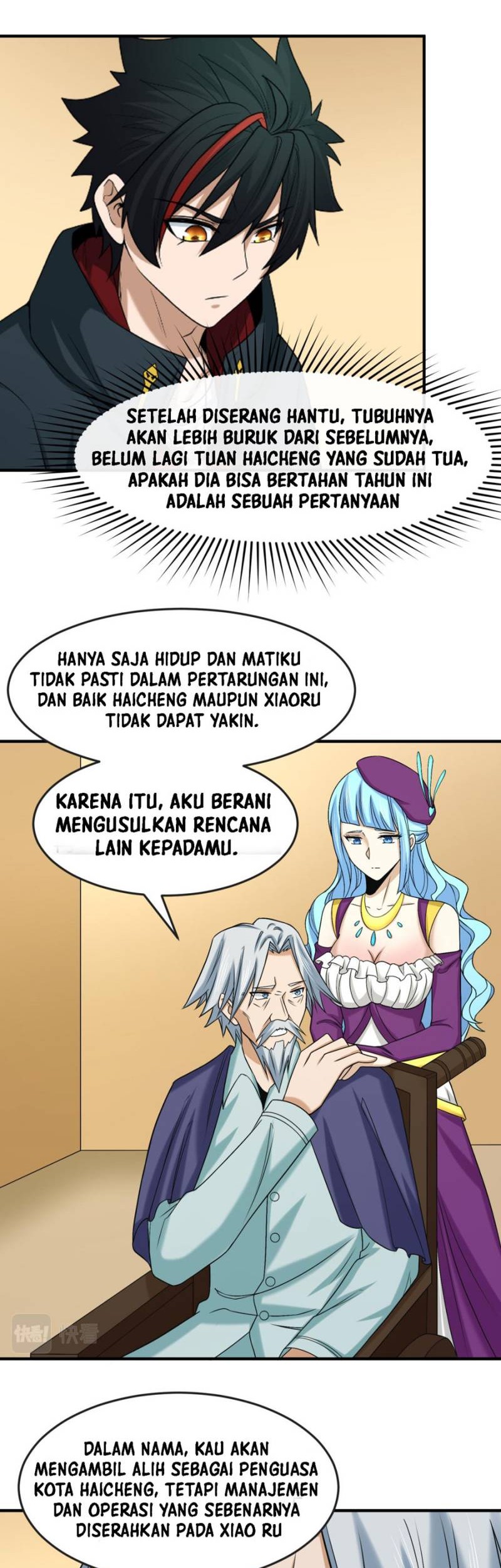 Age of Terror Chapter 118 - halaman 5