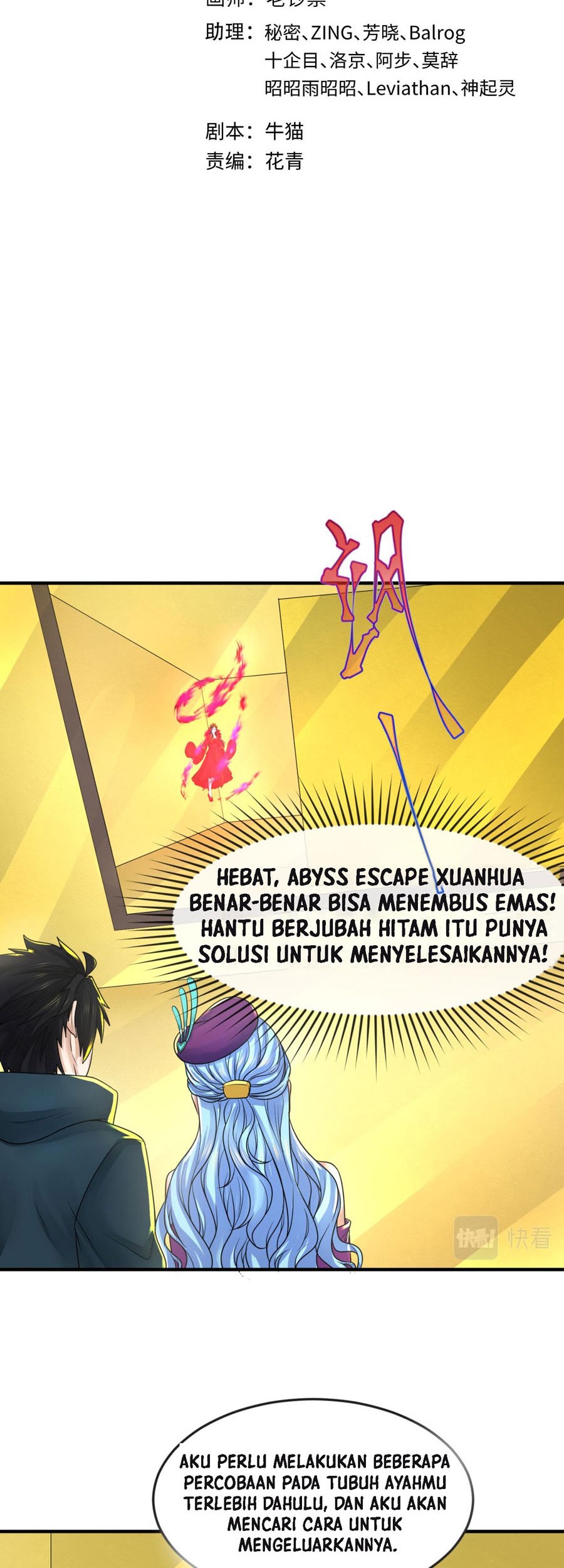 Age of Terror Chapter 120 - halaman 2