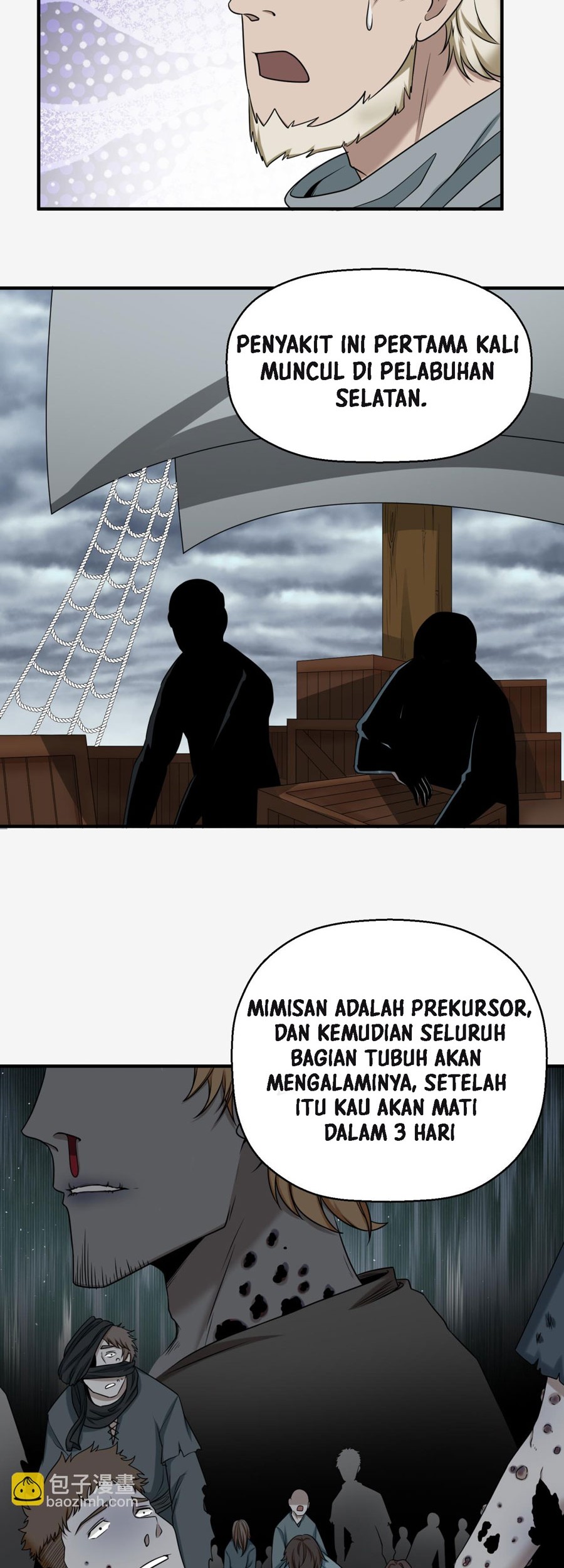Age of Terror Chapter 120 - halaman 23