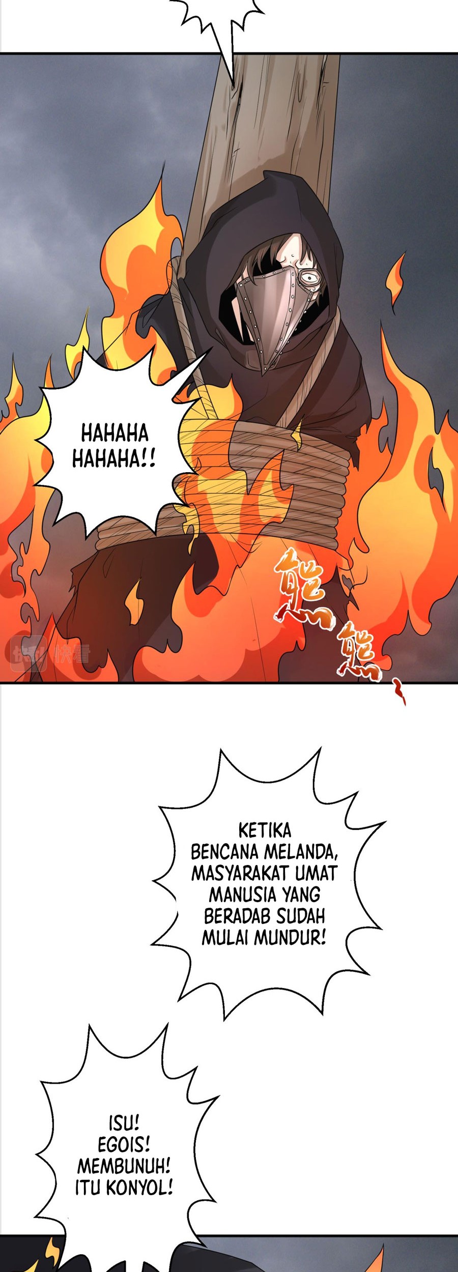 Age of Terror Chapter 121 - halaman 14