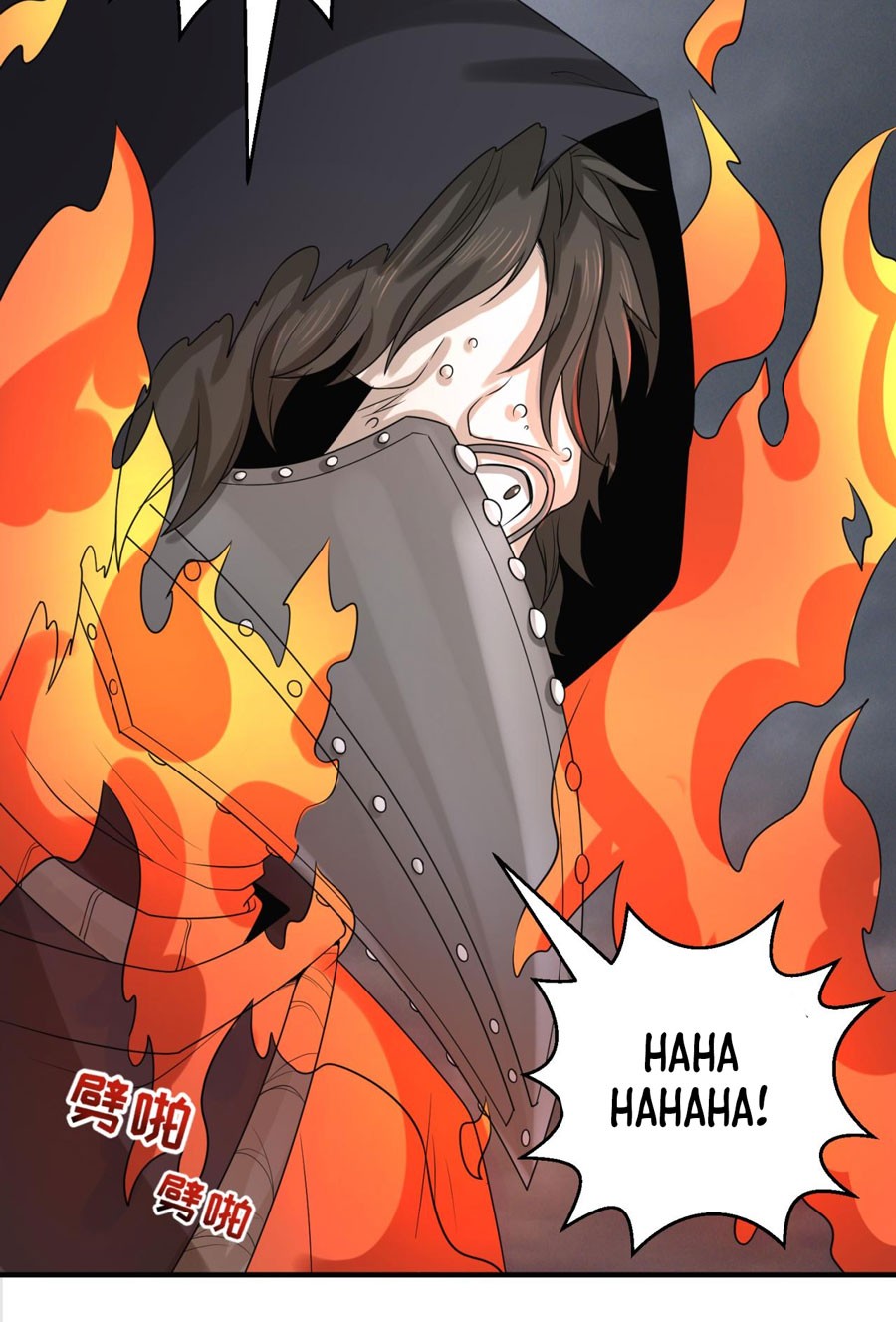 Age of Terror Chapter 121 - halaman 15