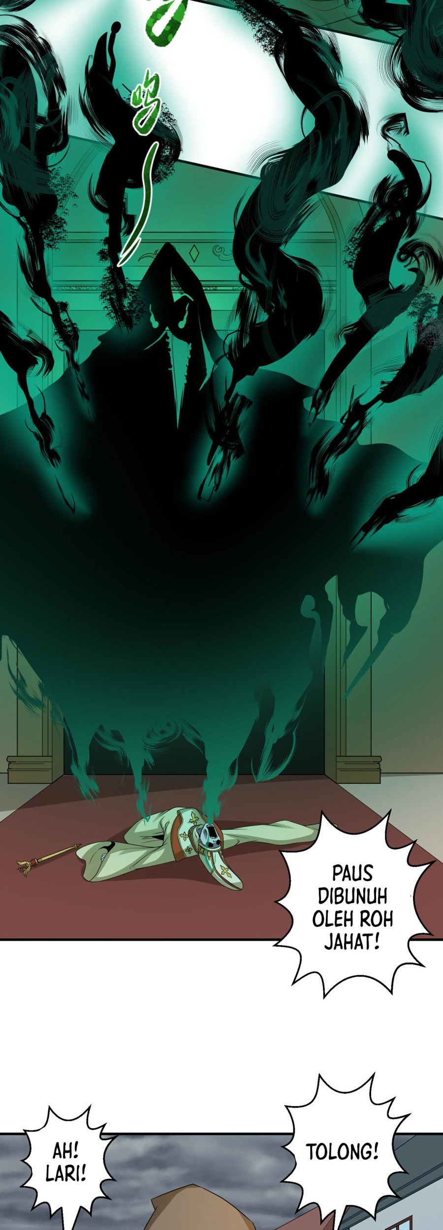 Age of Terror Chapter 121 - halaman 20