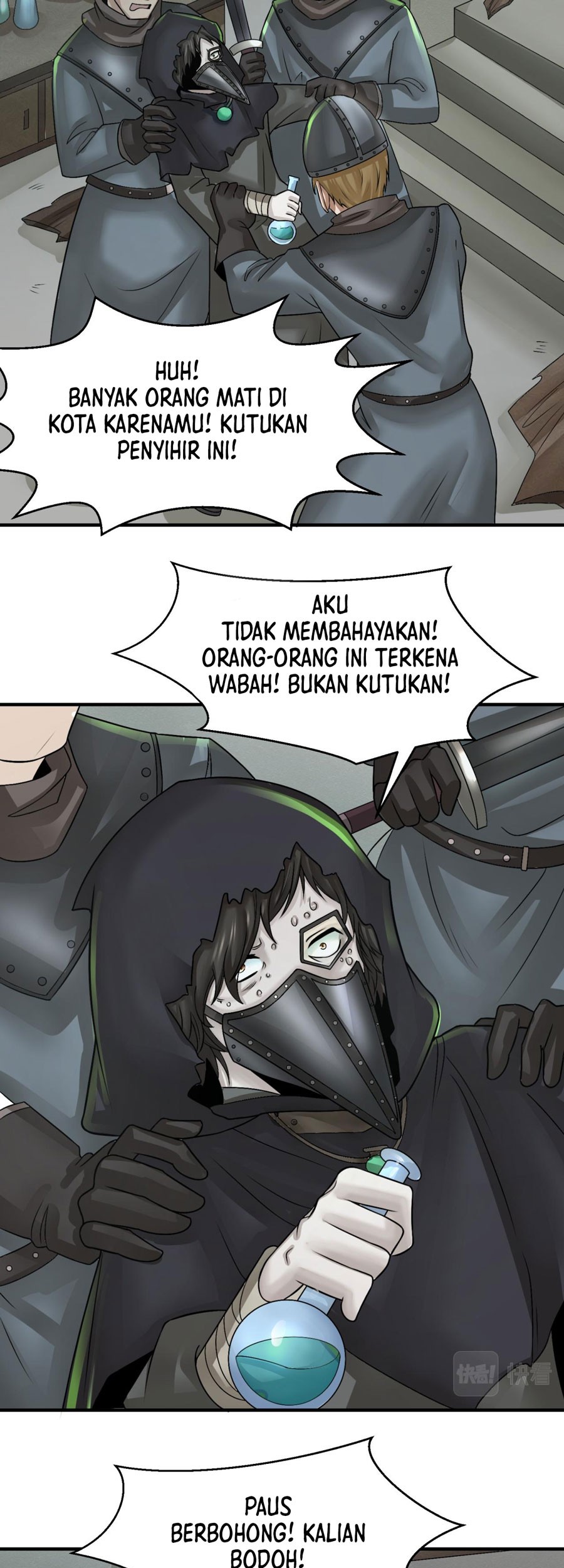 Age of Terror Chapter 121 - halaman 7