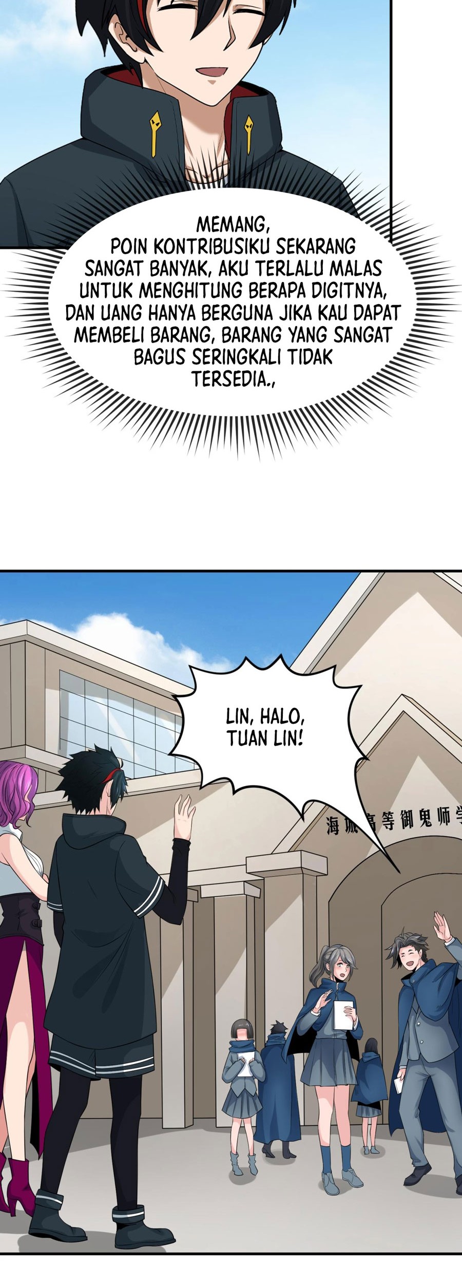 Age of Terror Chapter 122 - halaman 17